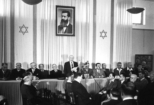 Og&lstrok;oszenie deklaracji niepodleg&lstrok;o&sacute;ci Izraela w 1948 roku / &Zacute;rd&lstrok;o: Wikimedia Commons